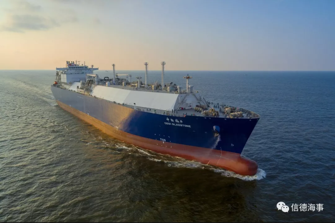 <a href=http://m.ujtxz.com/e/tags/?tagname=LNG target=_blank class=infotextkey>LNG</a>船.png