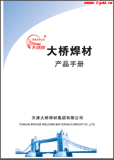 大橋材產(chǎn)品<a href=http://m.ujtxz.com/e/tags/?tagname=%E6%89%8B%E5%86%8C target=_blank class=infotextkey>手冊</a>.png