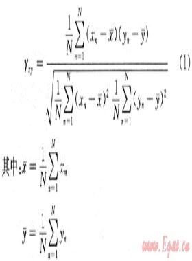 常規(guī)測井資料質量自動驗收方法研究與軟件應用