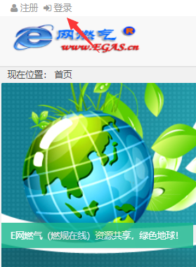 每天登陸?yīng)剟铧c(diǎn)數(shù)