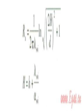 直埋熱水供熱管道熱損失、沿程溫降計(jì)算分析