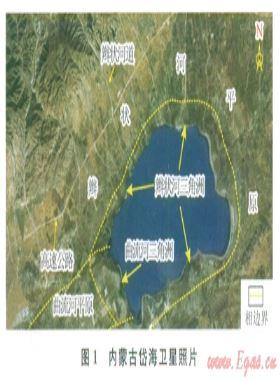 內(nèi)蒙古岱?，F(xiàn)代辮狀河三角洲沉積特征及沉積模式