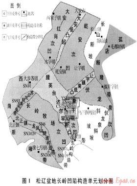 長(zhǎng)嶺斷陷火山巖儲(chǔ)層流體包裹體分布特征及天然氣成藏期次