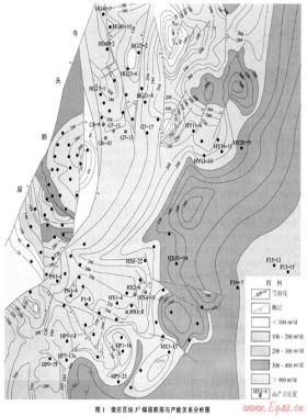 構(gòu)造模式與煤層氣井產(chǎn)能的關系——以晉城煤區(qū)為例
